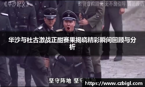 db电竞平台